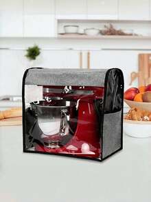 1PC Linen Blender Cover, Upright Blender Dust Cover, Waterproof And Dustproof, Easy To Fold And Store, Suitable For Kitchen Dust Collection.