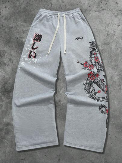 Street Life Men's Chinese Dragon Print Drawstring Waist Pockets Loose Fit Sweatpants