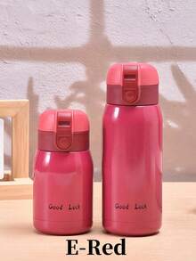 1 件，迷你真空瓶，保温水瓶，旅行保温杯，适用于冷热饮料，夏季冬季饮具 - 彩色 - 查看 9