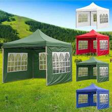 1 Piece Of Cold Proof Transparent Sunshade Tarpaulin, Outdoor Four Legged Umbrella Fence Tent. The Product Only Includes The Surrounding Fabric Of The Tent And Does Not Include The Top And Bracket. - Roman Window-3M - View 2