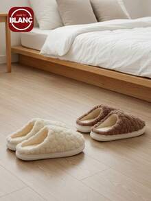 Madebyblanc 秋冬情侣保暖拖鞋，室内防滑保暖毛绒拖鞋 - 彩色 - 查看 2