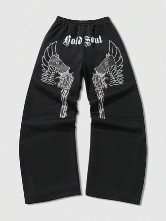 Herren modische Muster Freizeithose, minimalistischer Alltagsanzug