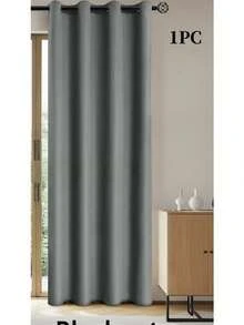 1pc Solid Color Waterproof & Blackout Window Curtain, Modern Simple Heat Insulation Curtain Suitable For Outdoor, Bedroom, Living Room Decoration Gifts Birthday Graduation