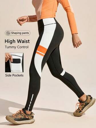 Exploreva 女士高腰撞色紧身打底裤，适合日常健身和户外活动