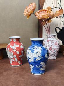 Zazumi 1件中国复古陶瓷花瓶，蓝/红色花卉图案瓷瓶，适合波西米亚风格家居装饰、客厅茶几壁炉架摆件，完美的节日礼物 - 彩色 - 查看 7