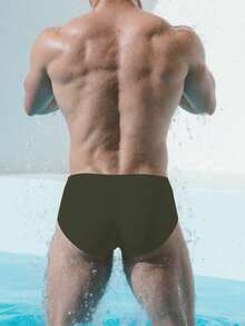 Manfinity Swimmode Men's Solid Color Beach Vacation Casual Swim Trunks