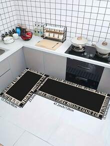 1 buah Keset Dapur Beludru Teknologi Diatom Gaya Minimalis Gelap. Karpet Dapur yang Menyerap dan Anti Kotor, Karpet Dapur Tahan Debu, Anti Selip dan Mudah Dirawat. Dapat Digunakan Sebagai Keset Dapur, Keset Ruang Makan, Keset Koridor, Keset Ruang Cuci, Dekorasi Ruangan. - MultiWarna - View 6