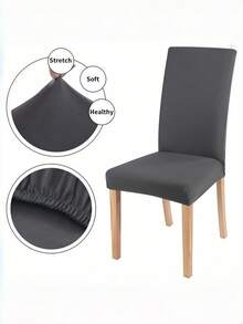 弹力椅套，弹性氨纶材质，纯色可调节，适用于餐厅、厨房、婚礼、宴会等场合。 - 彩色 - 查看 2