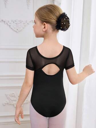 年轻女孩网纱拼接露背连体运动服