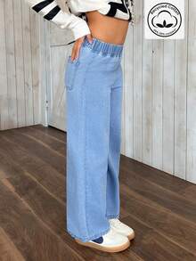 SHEIN PETITE 女士浅蓝色弹力腰直筒宽松休闲百搭牛仔裤 - 藍色 - 查看 11