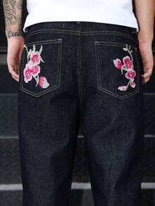 Manfinity EMRG 男士深蓝色桃花刺绣宽松阔腿牛仔裤，街头服饰 - 深色水洗藍 - 查看 8