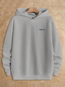 Manfinity NXTstreet 宽松男士标语印花落肩保暖连帽衫 - 淺灰色 - 查看 2