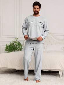 DAZY 男士字母印花T恤搭配浅灰色家居服套装，秋季 - 灰色 - 查看 4