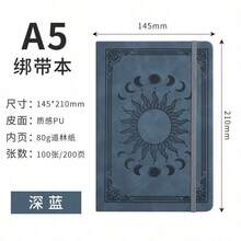 男女通用日记本，经典横线内页，360页精装笔记本，复古日月图案，A5尺寸（5.9英寸 x 8.5英寸） - A5 - 查看 20