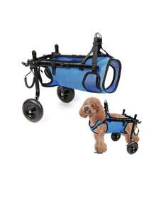 1件装可调节轻便耐用宠物狗轮椅移动辅助器，带后腿支撑，适用于小型犬受伤康复，室内外四季通用，康复辅助行走辅助器