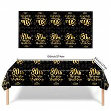 1件/3件/6件装黑色金色碎片生日80岁生日派对一次性长方形桌布/桌旗，完美装饰男女生日派对房间餐桌，80岁生日，派对礼物，桌布/桌罩，生日礼物，派对礼品 - 彩色 - 查看 4