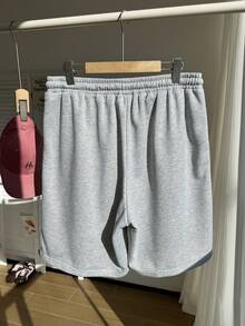 Comfortcana Plus Drawstring Waist Track Shorts - Light Grey - View 2