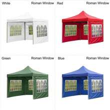 1 Piece Of Cold Proof Transparent Sunshade Tarpaulin, Outdoor Four Legged Umbrella Fence Tent. The Product Only Includes The Surrounding Fabric Of The Tent And Does Not Include The Top And Bracket. - Roman Window-3M - View 1
