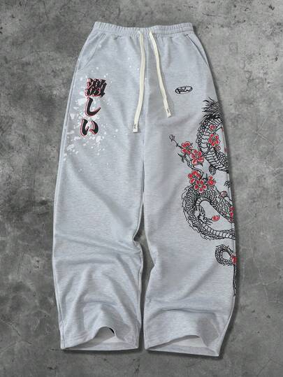 Street Life Pantalones de chándal holgados con estampado de dragón chino, cintura con cordón y bolsillos