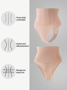 高腰塑形三角褲 - 米色 - 查看 7