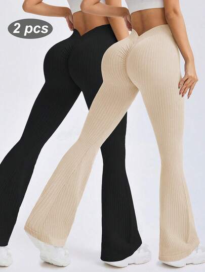 Velisys 2pcs Women Casual Ribbed Knit Flare Leg Pants, Solid Color, Versatile For Daily Commute