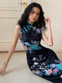 EastFlair 女士优雅孔雀花卉印花撞色装订中式领合身长旗袍连衣裙，夏季