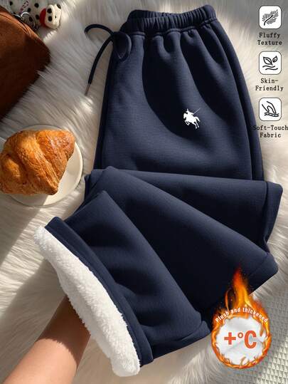 Comfortcana Women's Pony Print Thermal Lined Casual Drawstring Waist Loose Fit Sweatpants, Suitable For Everyday Wear And Back To School Season