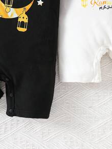 2pcs/Set Infant Toddler Cute Pattern Romper Suit, Unisex Baby Boy Girl 0-3 Years Old, Arabic Style, Islamic Clothing, Kaftan, Saudi Arabia Outfit, Formal Dress, Basic Fit For Summer Daily Indoor Outdoor, Casual, Holiday Baby Arabic Clothing Cute Baby Unisex Clothes Baby Cartoon Clothes Baby Clothes Baby Unisex Clothes Sets