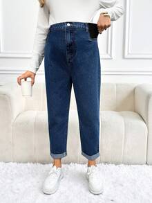 SHEIN 孕妇休闲水洗高腰锥形牛仔裤，女士加大码弹力腰棉质牛仔裤，柔软透气亲肤牛仔裤，高腰宽松牛仔裤，优雅简约休闲百搭弹力腰牛仔裤，适合冬季、春季、圣诞节、新年、感恩节、通勤、度假、毕业典礼等场合穿着，时尚Y2K风格，可爱街头风，适合派对、婚礼等场合，优雅商务休闲女装。 - 藍色 - 查看 6