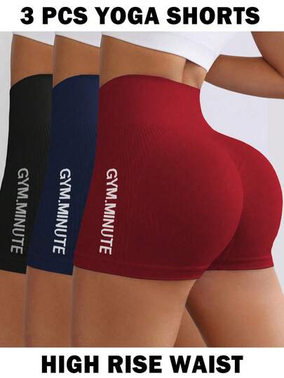 Velisys 高腰紧身字母印花运动短裤，夏季时尚