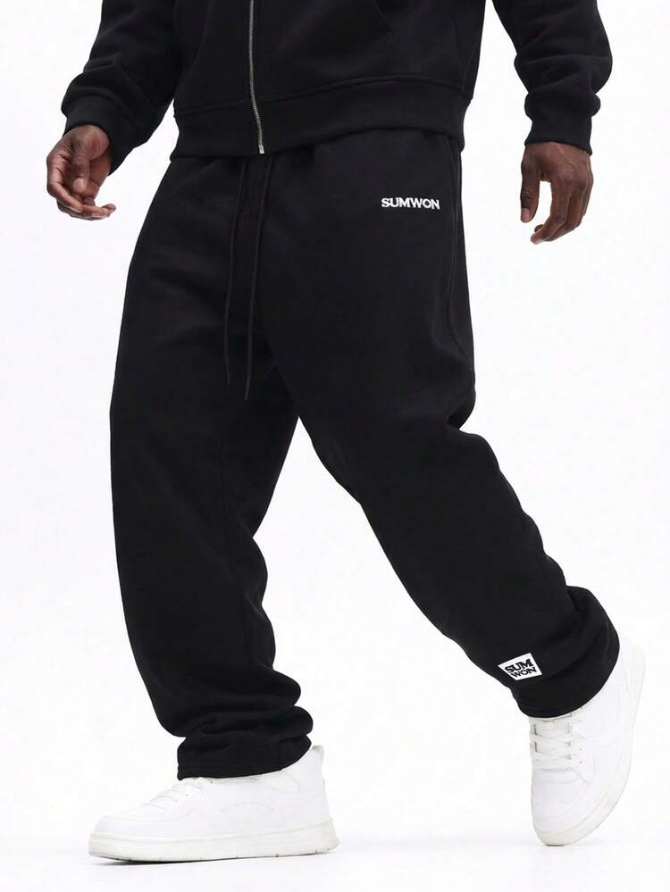 자수 로고가 있는 드로스트링 스웨트팬츠