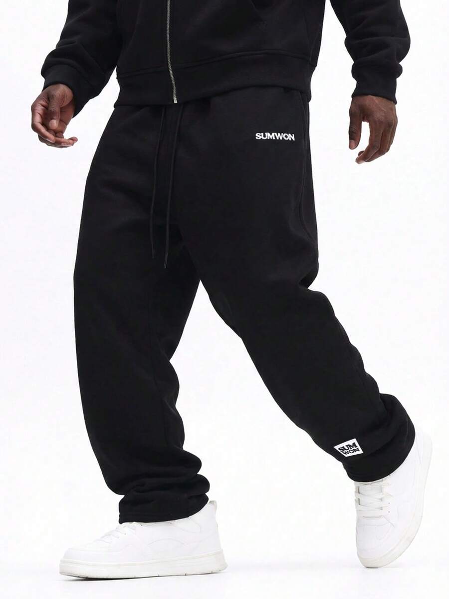 SUMWON 抽绳腰带束脚运动裤，饰有刺绣品牌标识，宽松版型设计，休闲舒适，适合冬季穿着。 - 黑色 - 查看 1