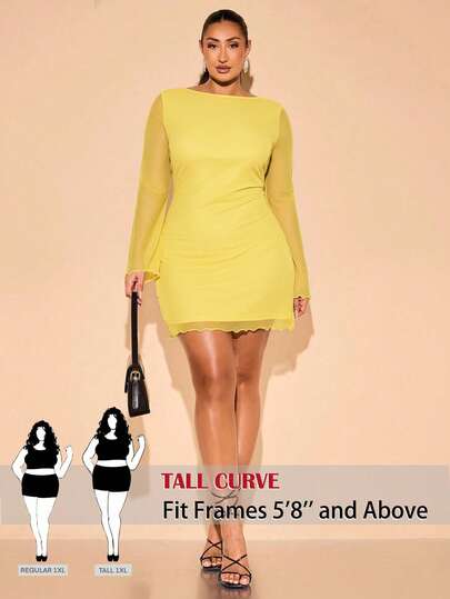 SHEIN Tall CURVE Vestido corto negro de mini talla grande para mujer, adecuado para uso diario, ir al trabajo, salir, citas, té de la tarde, vestido francés, vestido de noche, vestido de cumpleaños, vestido de dama de honor, vestido diario simple y elegante, vestido de novia, vestido de dama de honor, vestido de mini fiesta, vestido de mini malla