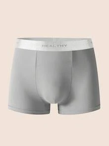 Manfinity Underwear&Sleepwear Basics 7条装男士纯色舒适修身平角内裤
