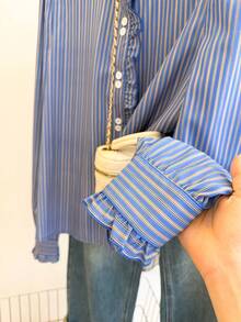 Franclia 女士休闲通勤条纹荷叶边下摆衬衫，秋季