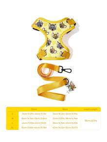 TOM & JERRY X SHEIN 一套卡通奶酪图案宠物旅行背带和牵引绳套装，多种尺寸可选，背带长度可调节，适合猫狗使用。 - 彩色 - 查看 4