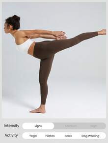 GLOWMODE 24" FeatherFit™ 舒適無縫高腰口袋加強版緊身褲，長效舒適，低影響瑜伽 - 肉桂靈感 - 查看 6