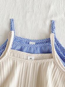 Vintaside Kids 4件套女童休闲个性魅力吊带背心搭配宽松飘逸阔腿裤，粉色和米色，适合日常外出、度假和休闲穿着