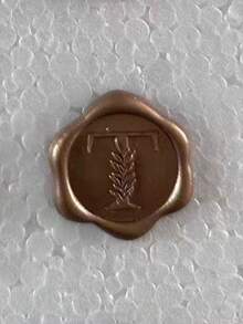 30/50 张字母蜡封贴纸，金色字母自粘蜡封贴纸，信封封口贴纸，自粘金色贴纸，适用于感恩节贺卡/礼品包装/婚礼订婚派对邀请函、生日派对、圣诞节等场合。 - 銅色 - 查看 50