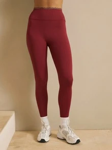 Aralina Leisurewear Lace Trim Long Sleeve Crop And Legging Active Gym Workout Two Pieces Women Set - Burgundy - View 6
