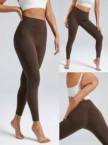 GLOWMODE 24" FeatherFit™ 舒適無縫高腰口袋加強版緊身褲，長效舒適，低影響瑜伽 - 肉桂靈感 - 查看 8