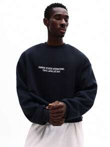 SUMWON Męska bluza z nadrukiem Tokyo Japan, okrągłym dekoltem i długim rękawem, z nadrukiem typograficznym i panoramą miasta, swobodny sweter - Brudny niebieski - Zobacz 3