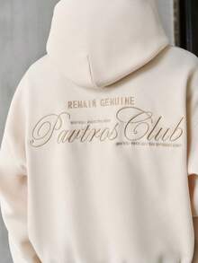 PAVTROS Men's Drop Shoulder Long Sleeve Casual Loose Short Hoodie Y2k Hoodie,Streetwear - Khaki - View 5