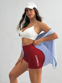 Velisys Velisys 3件組女款高腰無縫瑜伽短褲，字母印花緊身彈性纖維運動健身夏季時尚運動褲，深紅色、海軍藍、黑色 - 彩色 - 查看 5