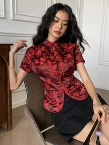 EastFlair Women's Elegant Jacquard Short Sleeve Fitted Blouse