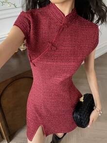 EastFlair 女士优雅粗花呢纽扣旗袍领开衩迷你连衣裙，夏季