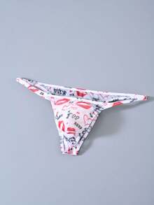 男士性感丁字裤，撩人曲线，舒适诱人 - 彩色 - 查看 1