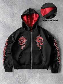 ROMWE MEN sweat-shirt à capuche zippé avec imprimé dragon chinois pour hommes, coupe ample - Noir - Voir 1