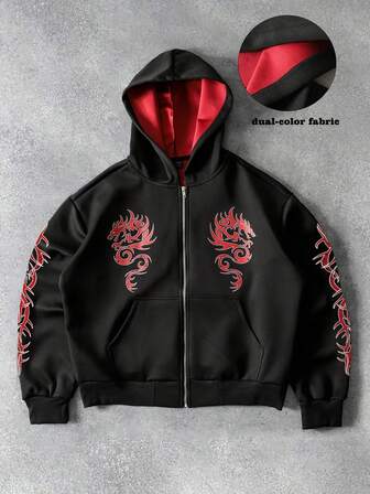 sweat-shirt à capuche zippé avec imprimé dragon chinois pour hommes, coupe ample
