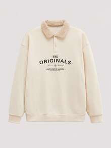 Open Phase 新款男士拼接羊羔绒领卫衣，时尚休闲，秋冬款 - 杏色 - 查看 1